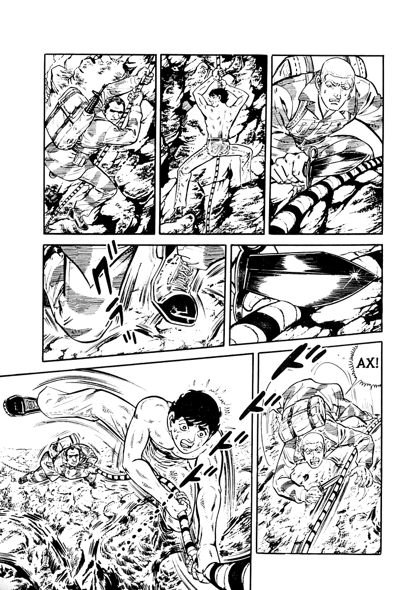 Манга Выжить - Глава 39 Страница 33