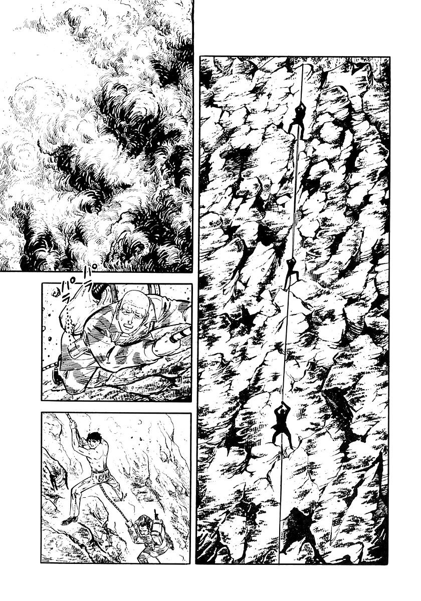 Манга Выжить - Глава 39 Страница 35