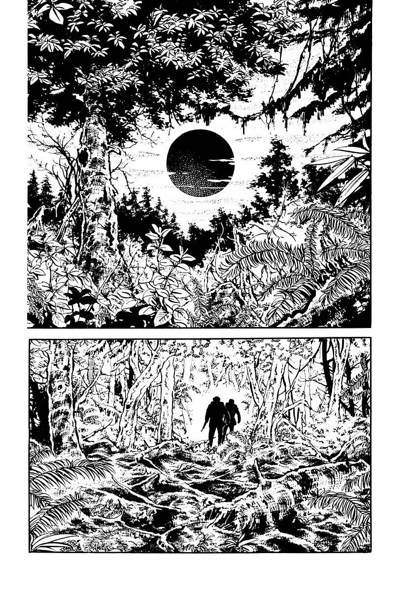 Манга Выжить - Глава 38 Страница 43