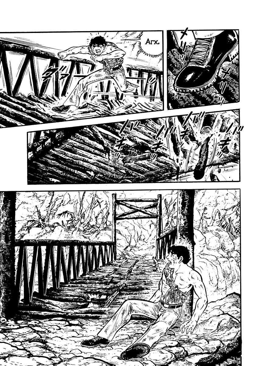 Манга Выжить - Глава 38 Страница 26