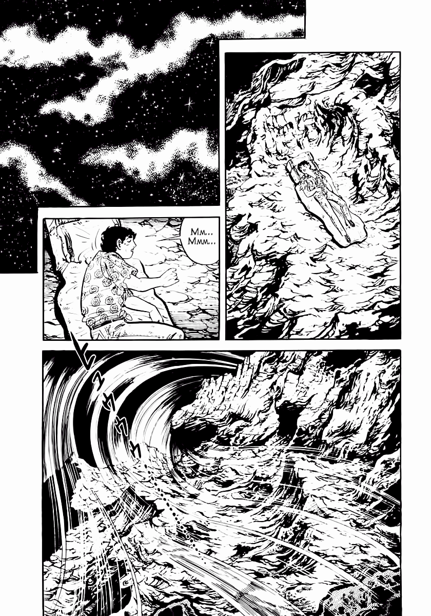 Манга Выжить - Глава 37 Страница 34