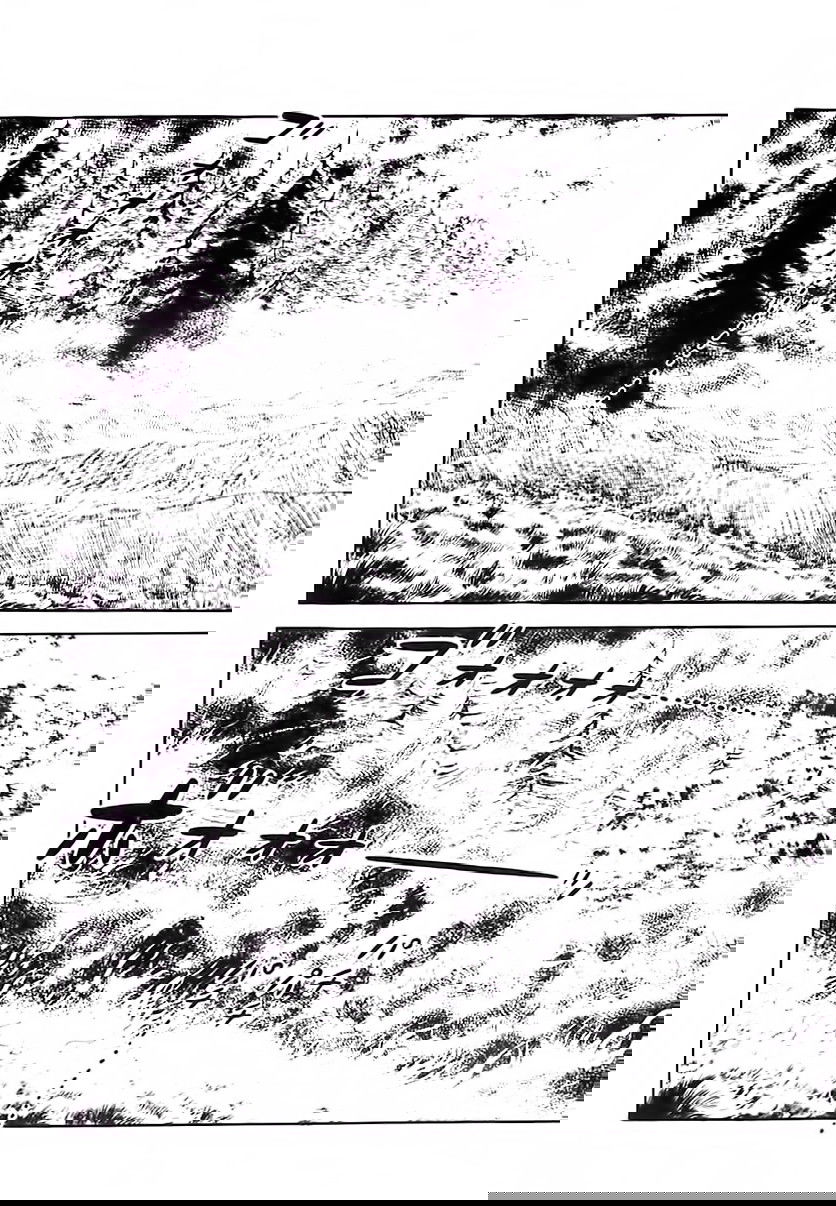 Манга Выжить - Глава 37 Страница 68