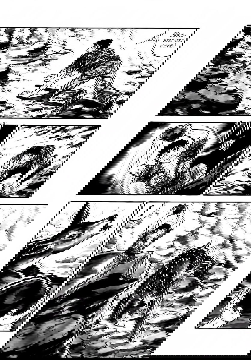 Манга Выжить - Глава 37 Страница 76