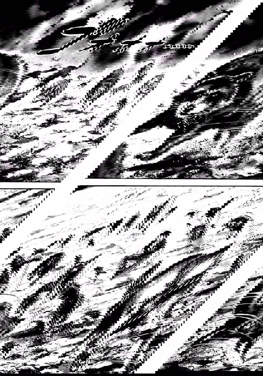 Манга Выжить - Глава 37 Страница 71