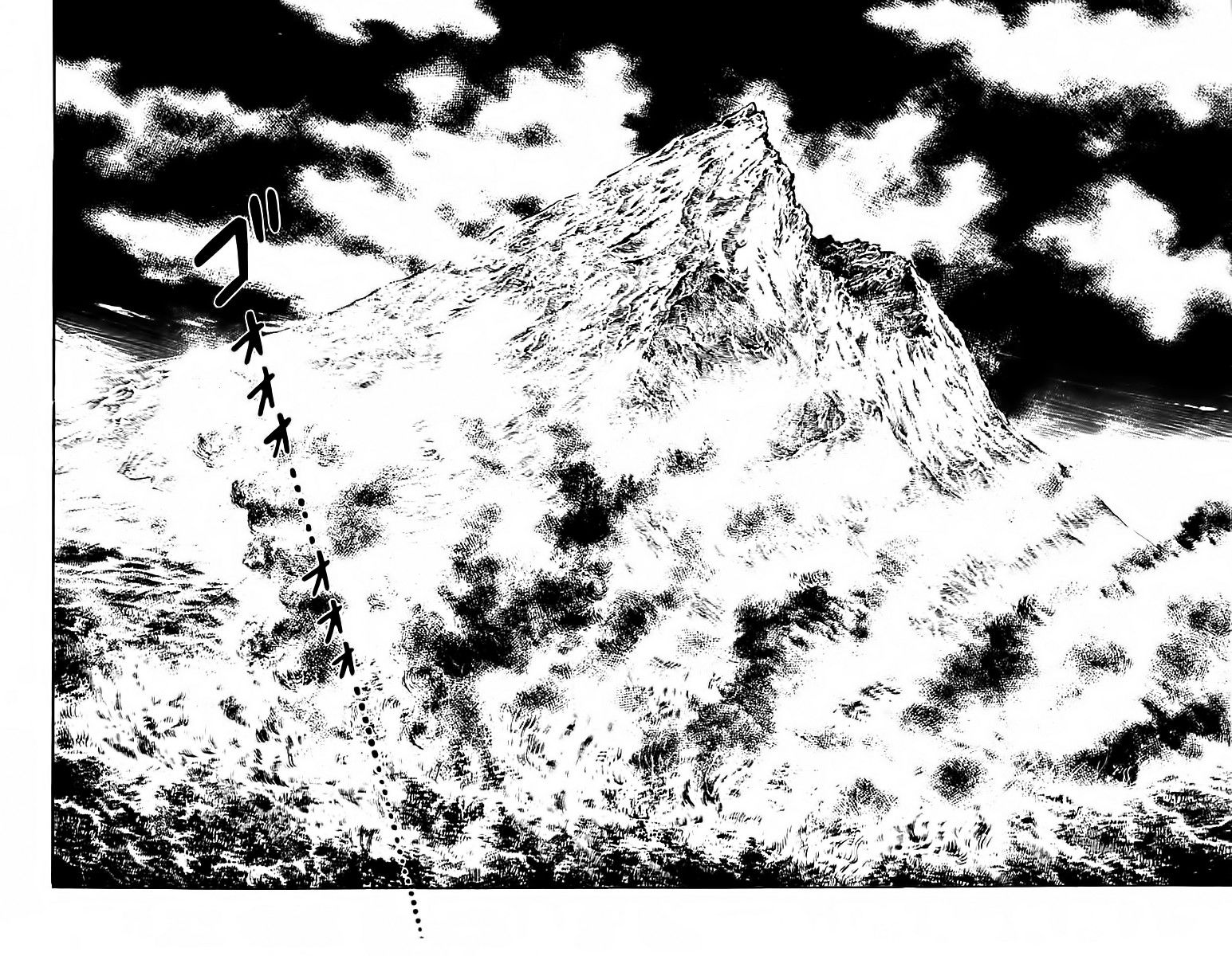 Манга Выжить - Глава 37 Страница 48