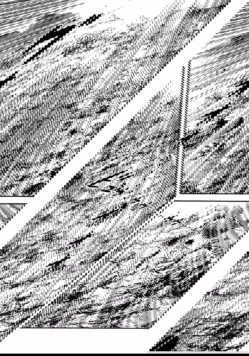 Манга Выжить - Глава 37 Страница 44