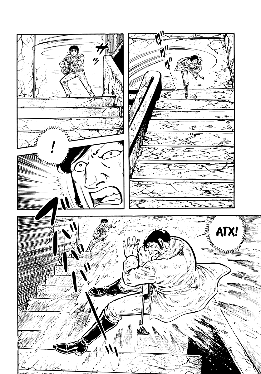 Манга Выжить - Глава 36 Страница 8