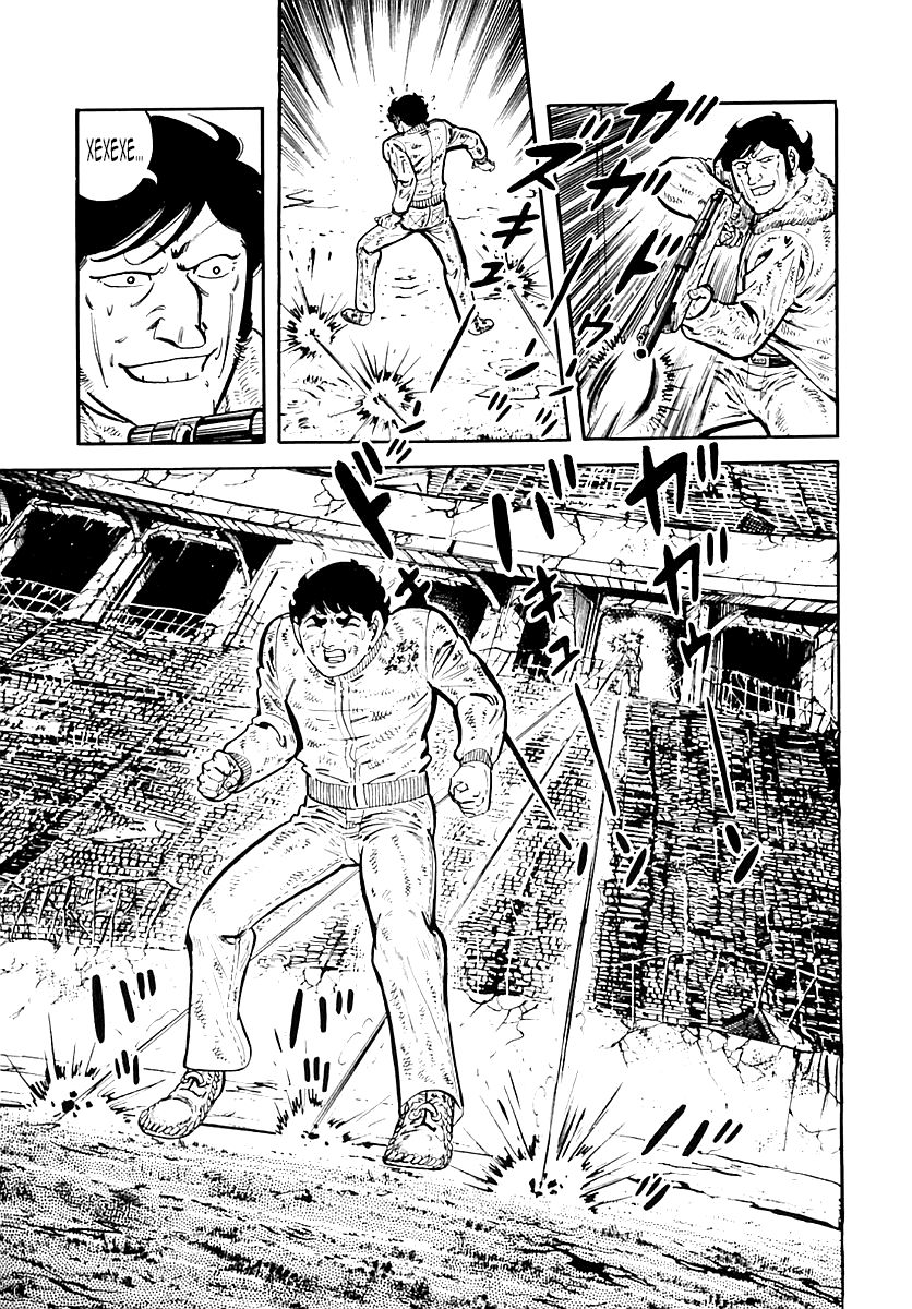 Манга Выжить - Глава 36 Страница 32