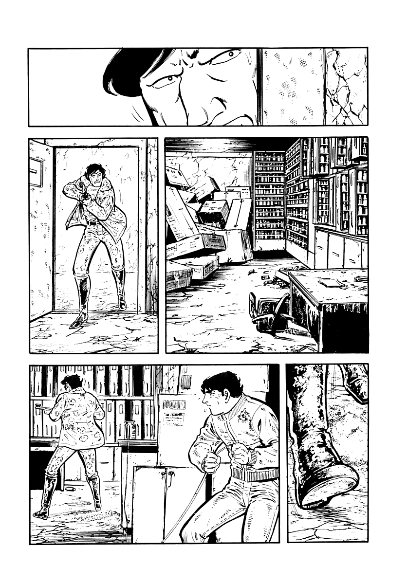 Манга Выжить - Глава 36 Страница 14