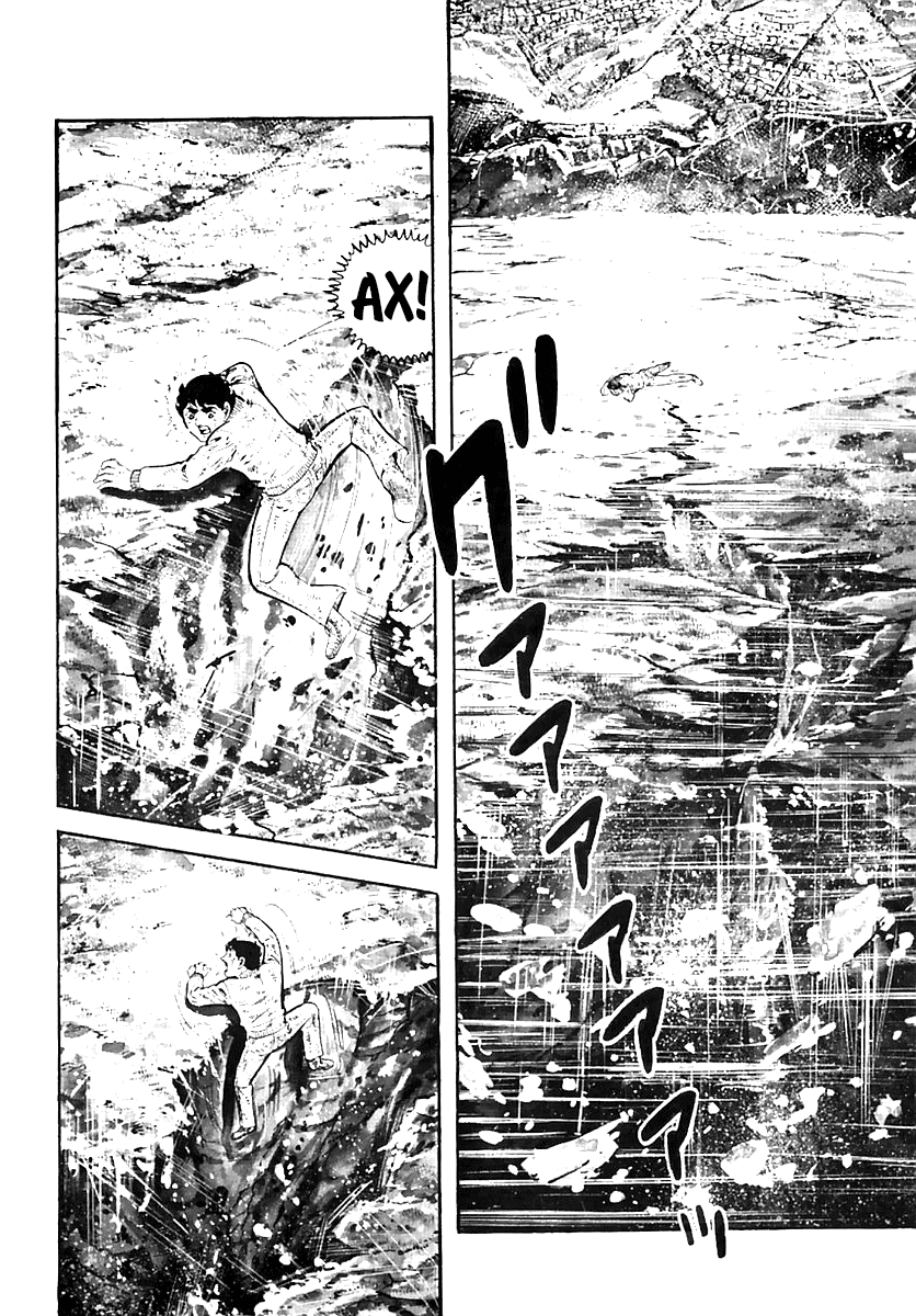 Манга Выжить - Глава 36 Страница 42