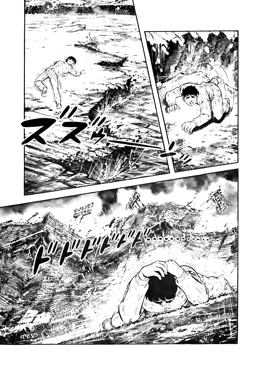 Манга Выжить - Глава 36 Страница 43