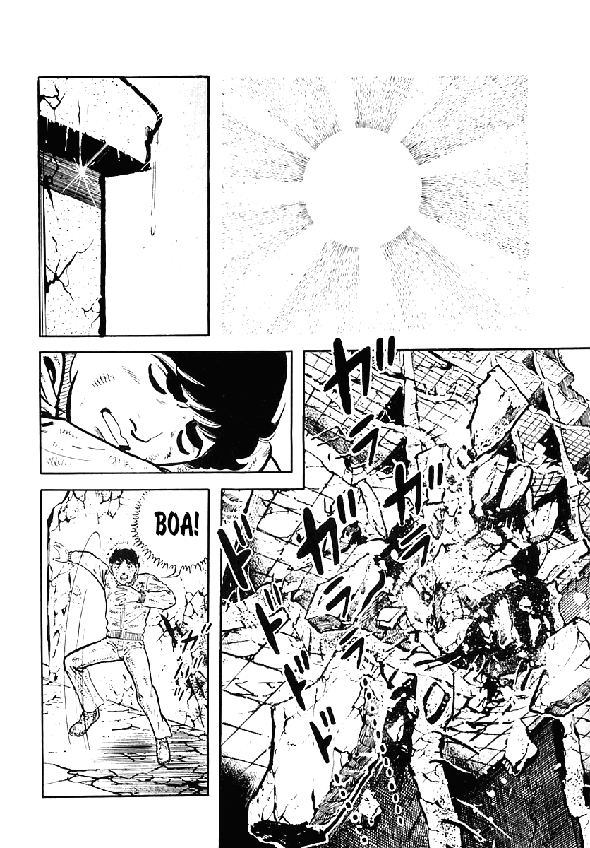 Манга Выжить - Глава 36 Страница 52