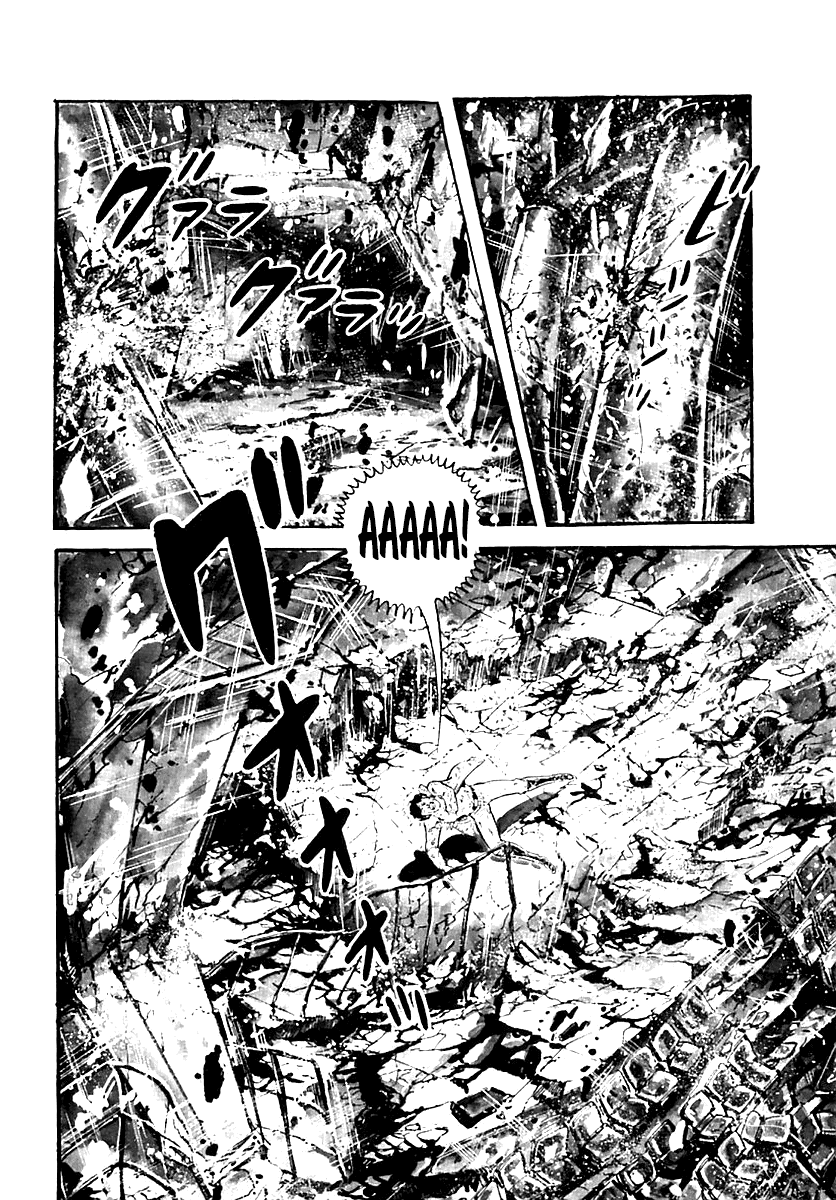 Манга Выжить - Глава 36 Страница 40