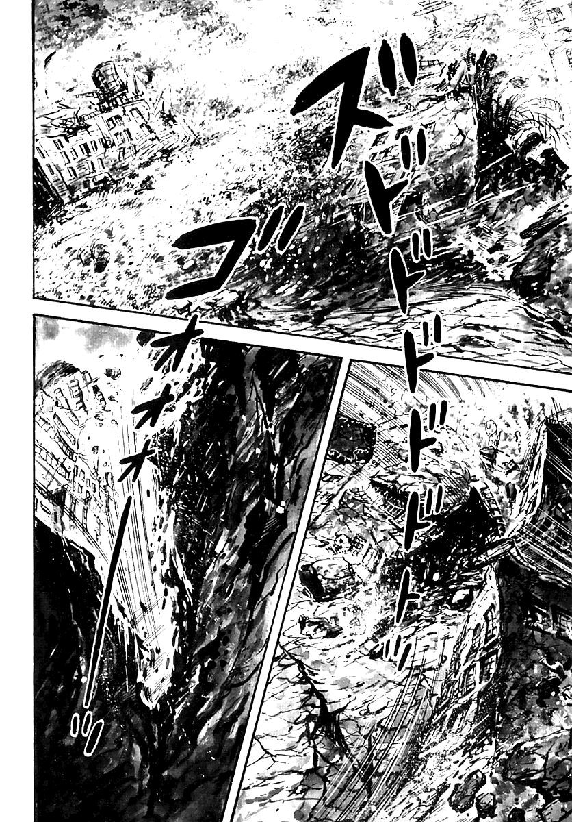 Манга Выжить - Глава 36 Страница 38