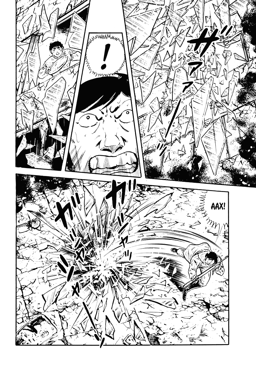 Манга Выжить - Глава 35 Страница 30