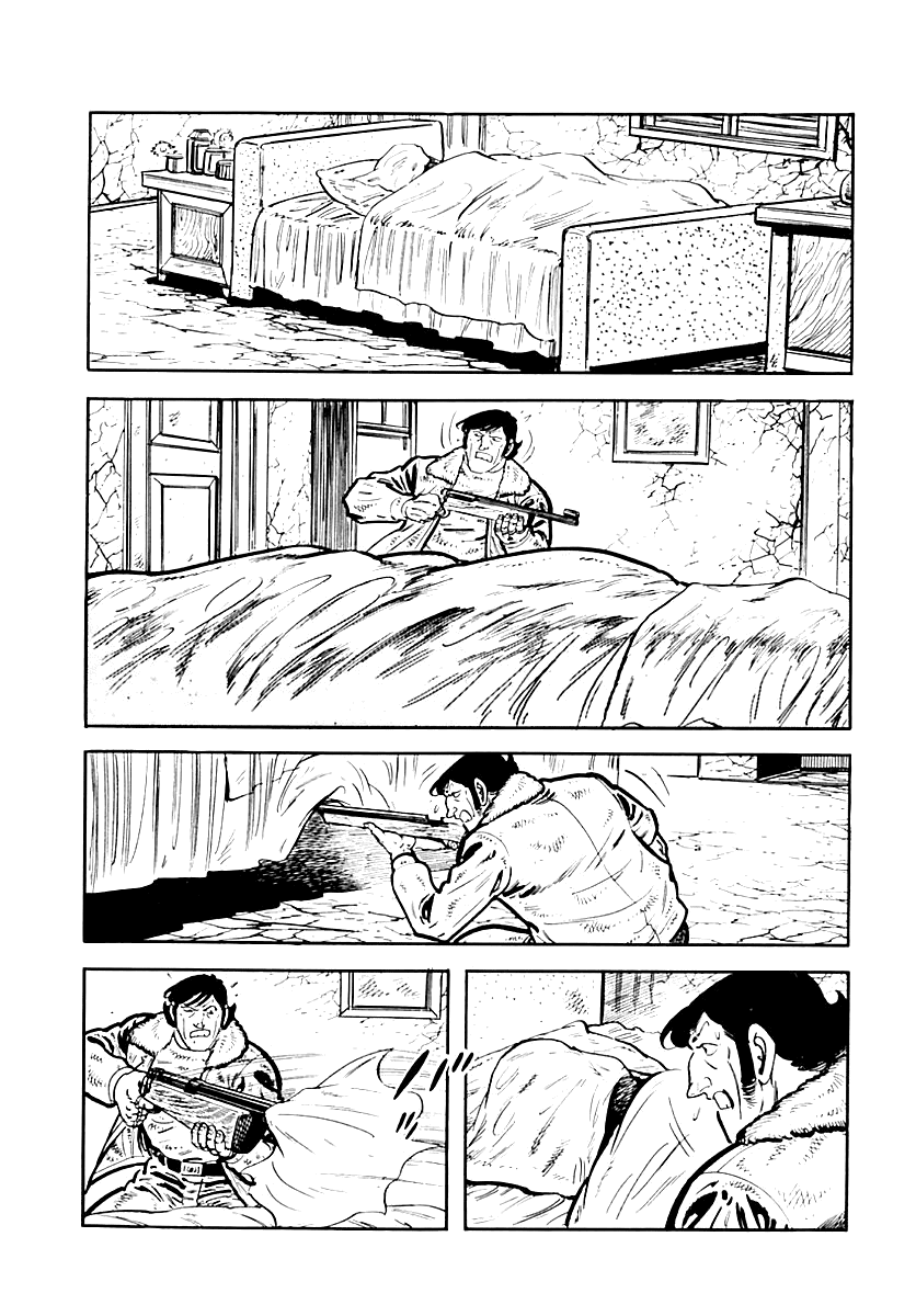 Манга Выжить - Глава 35 Страница 17