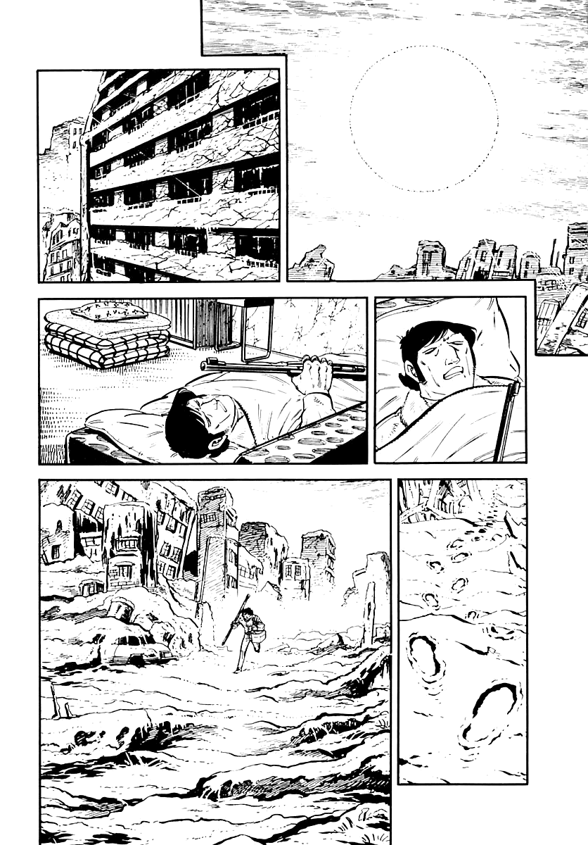 Манга Выжить - Глава 34 Страница 14