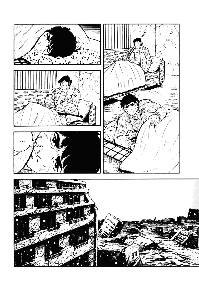 Манга Выжить - Глава 34 Страница 2