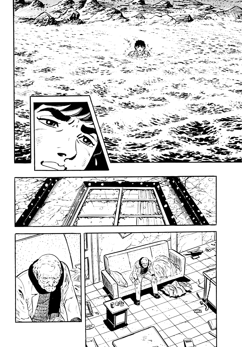 Манга Выжить - Глава 33 Страница 9