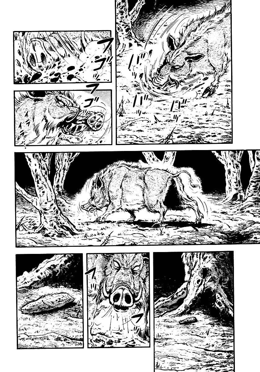 Манга Выжить - Глава 60 Страница 14