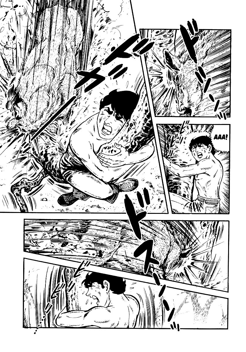 Манга Выжить - Глава 60 Страница 7