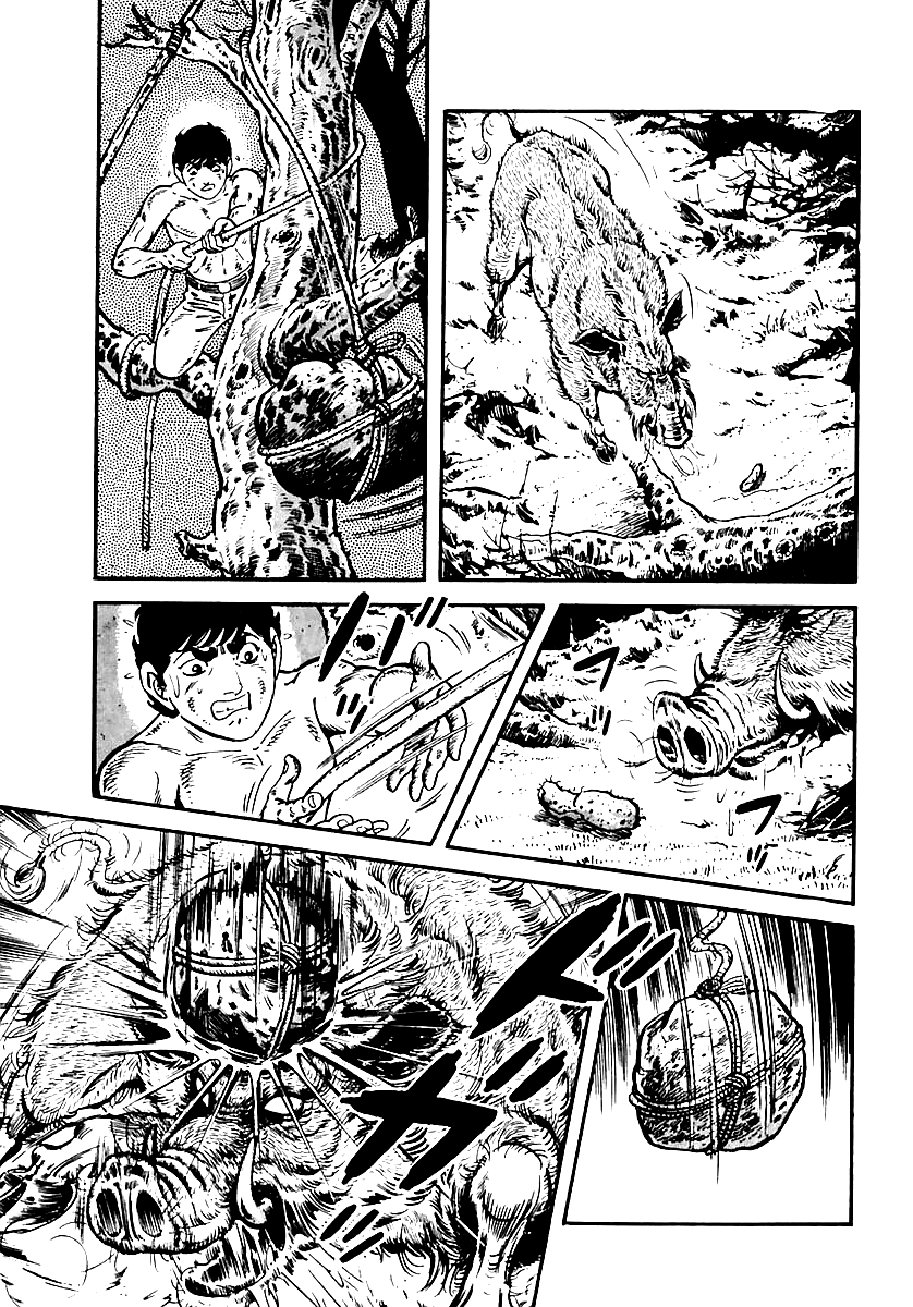 Манга Выжить - Глава 60 Страница 15