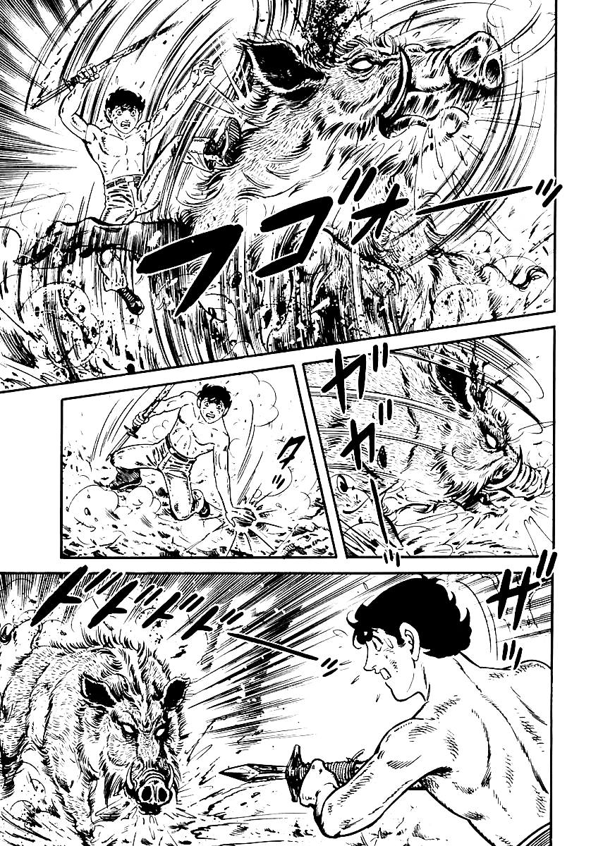 Манга Выжить - Глава 60 Страница 17