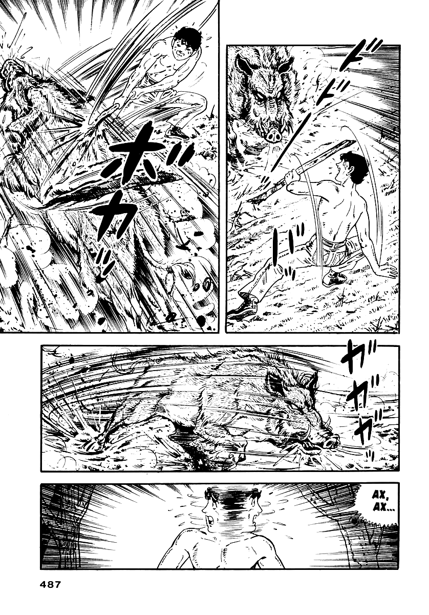 Манга Выжить - Глава 60 Страница 5