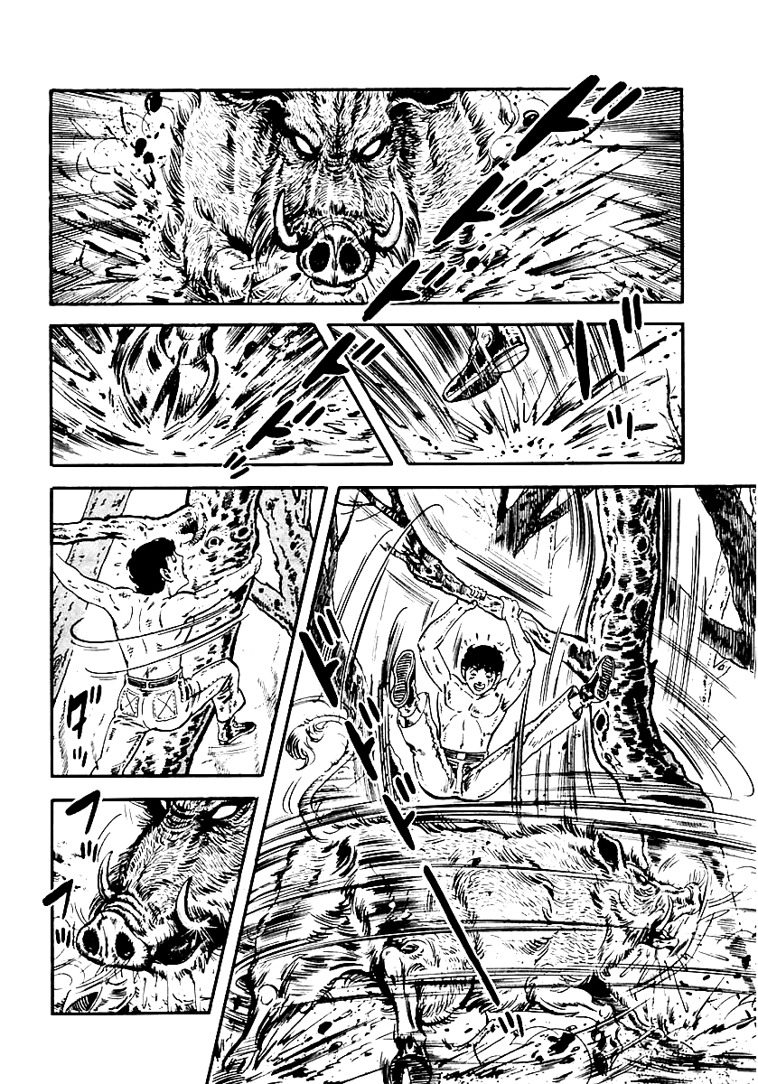 Манга Выжить - Глава 60 Страница 6