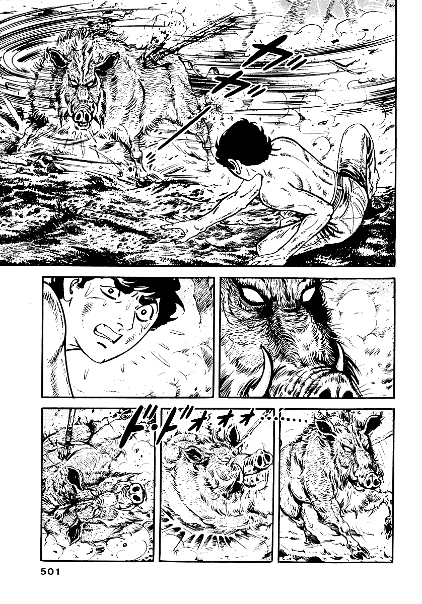 Манга Выжить - Глава 60 Страница 19