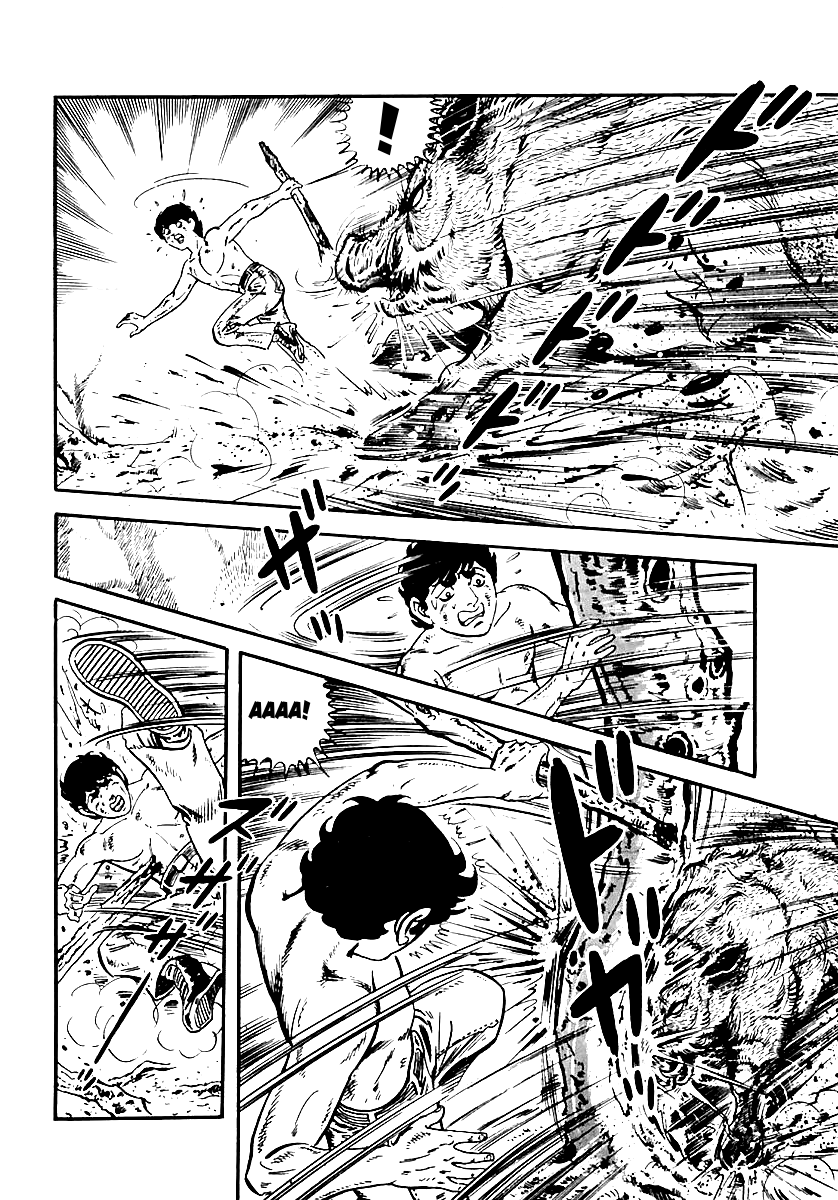 Манга Выжить - Глава 60 Страница 4