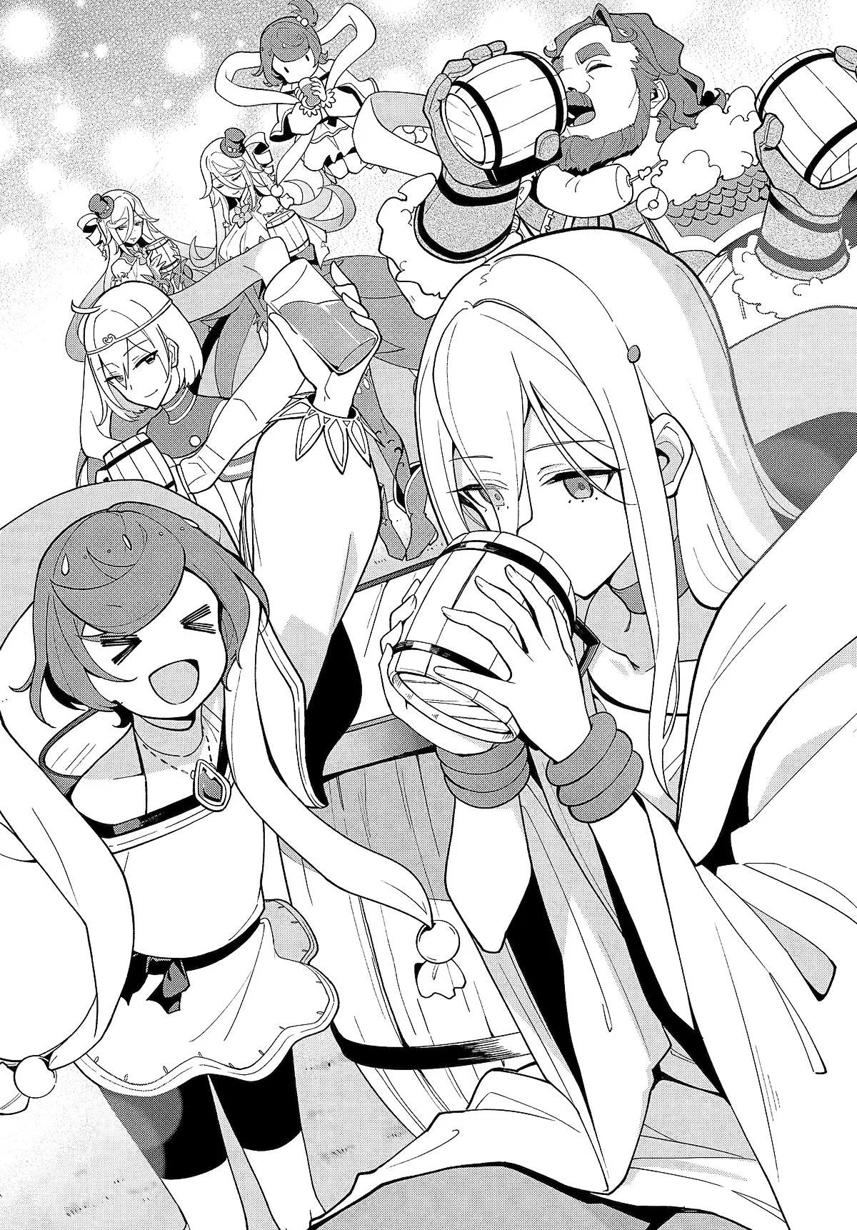 Манга Мой Отец - герой, моя Мать - дух, Я - Перерождённая их дочерью - Глава 69.5 Страница 10