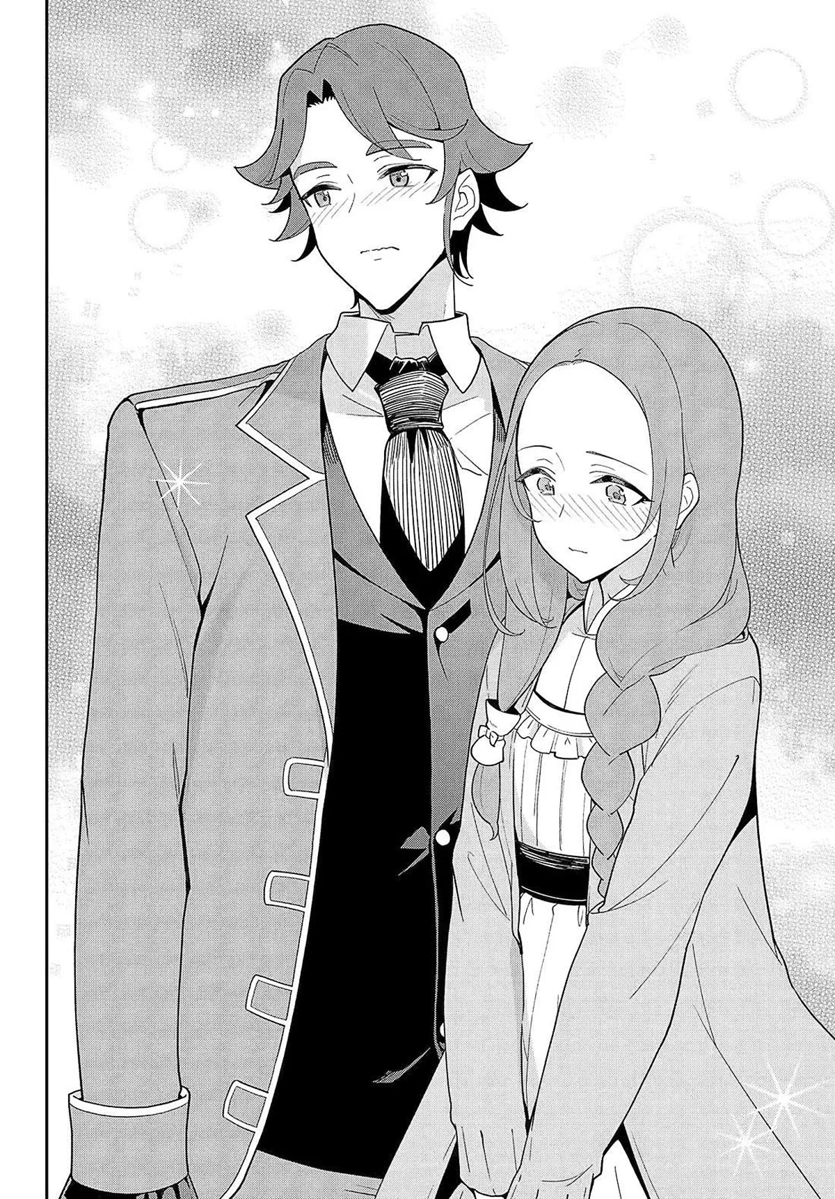 Манга Мой Отец - герой, моя Мать - дух, Я - Перерождённая их дочерью - Глава 69.2 Страница 8