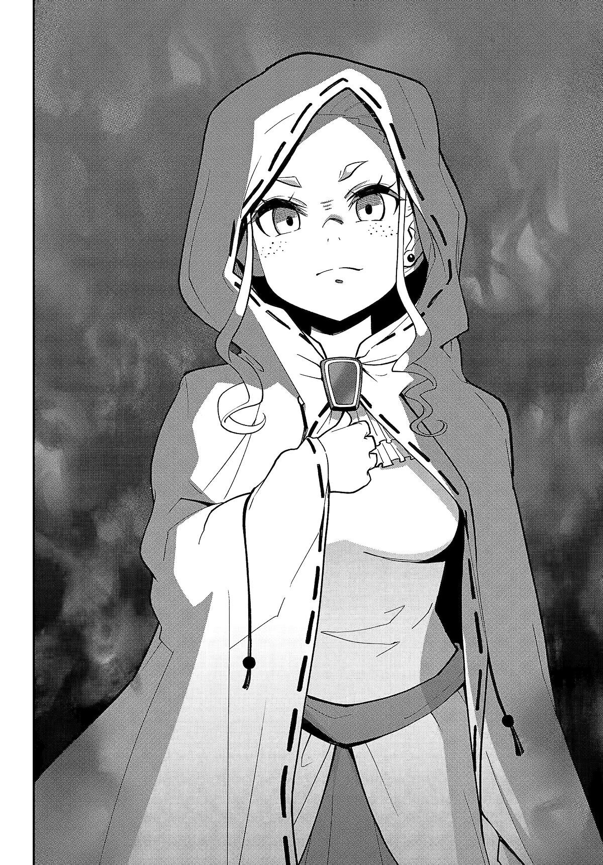 Манга Мой Отец - герой, моя Мать - дух, Я - Перерождённая их дочерью - Глава 67.2 Страница 2