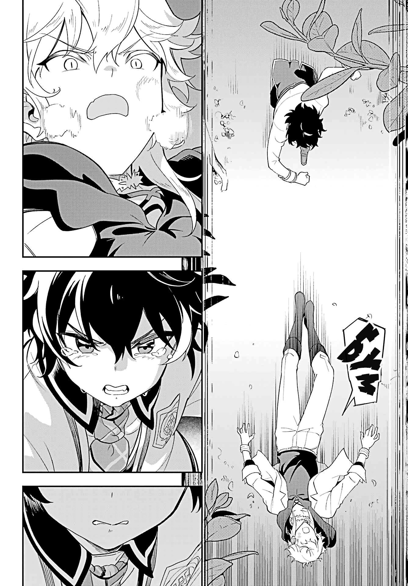 Манга Мой Отец - герой, моя Мать - дух, Я - Перерождённая их дочерью - Глава 55 Страница 17