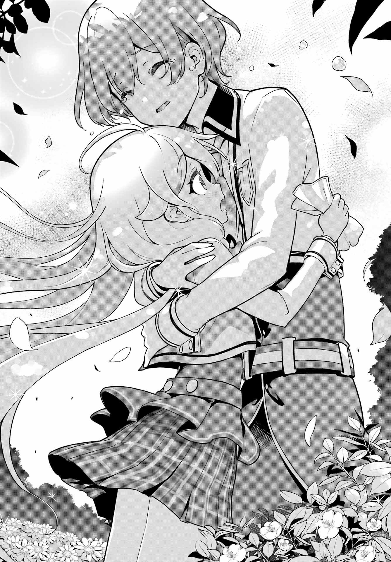 Манга Мой Отец - герой, моя Мать - дух, Я - Перерождённая их дочерью - Глава 51 Страница 12