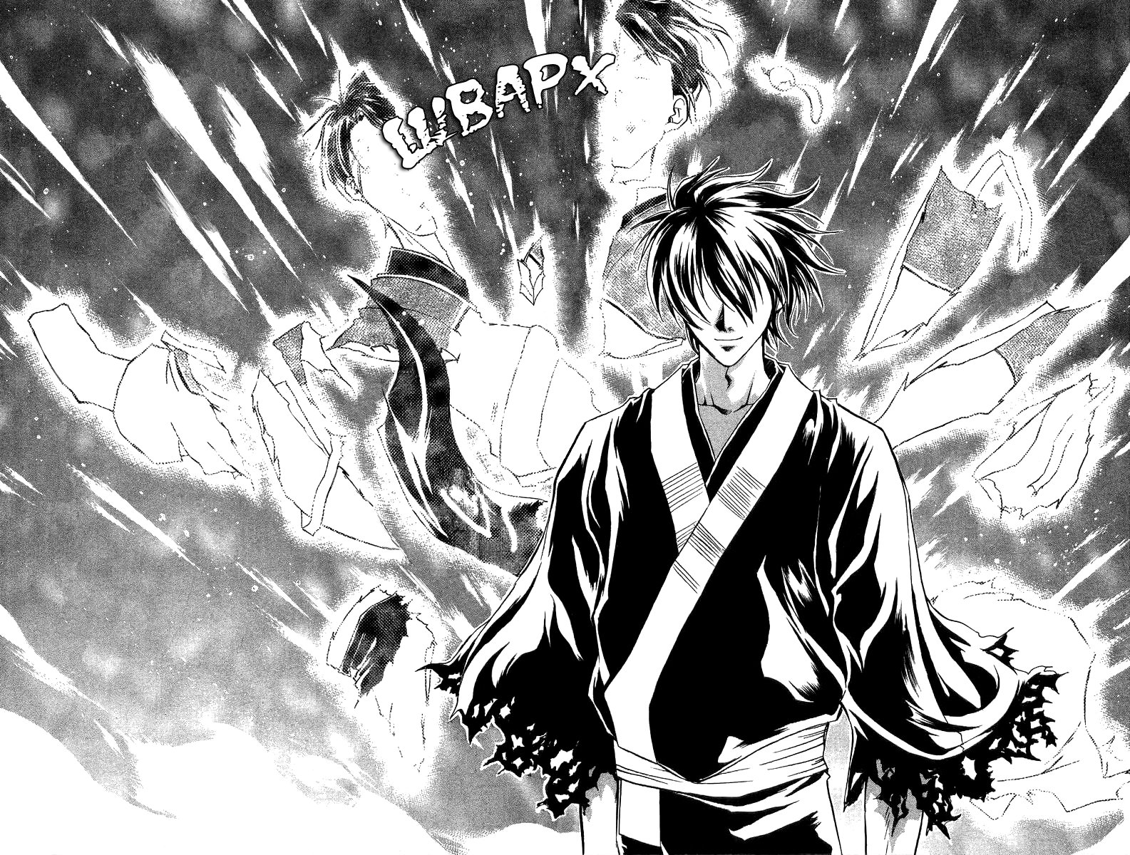 Манга Кё - самурай в глубине души - Глава 47 Страница 15