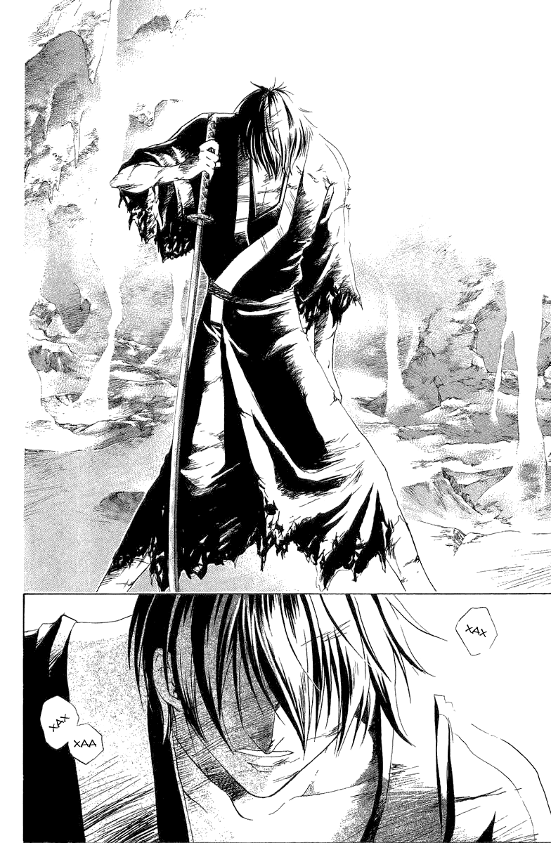 Манга Кё - самурай в глубине души - Глава 46 Страница 11