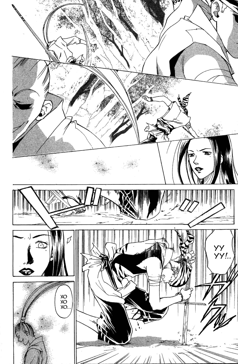 Манга Кё - самурай в глубине души - Глава 44 Страница 13