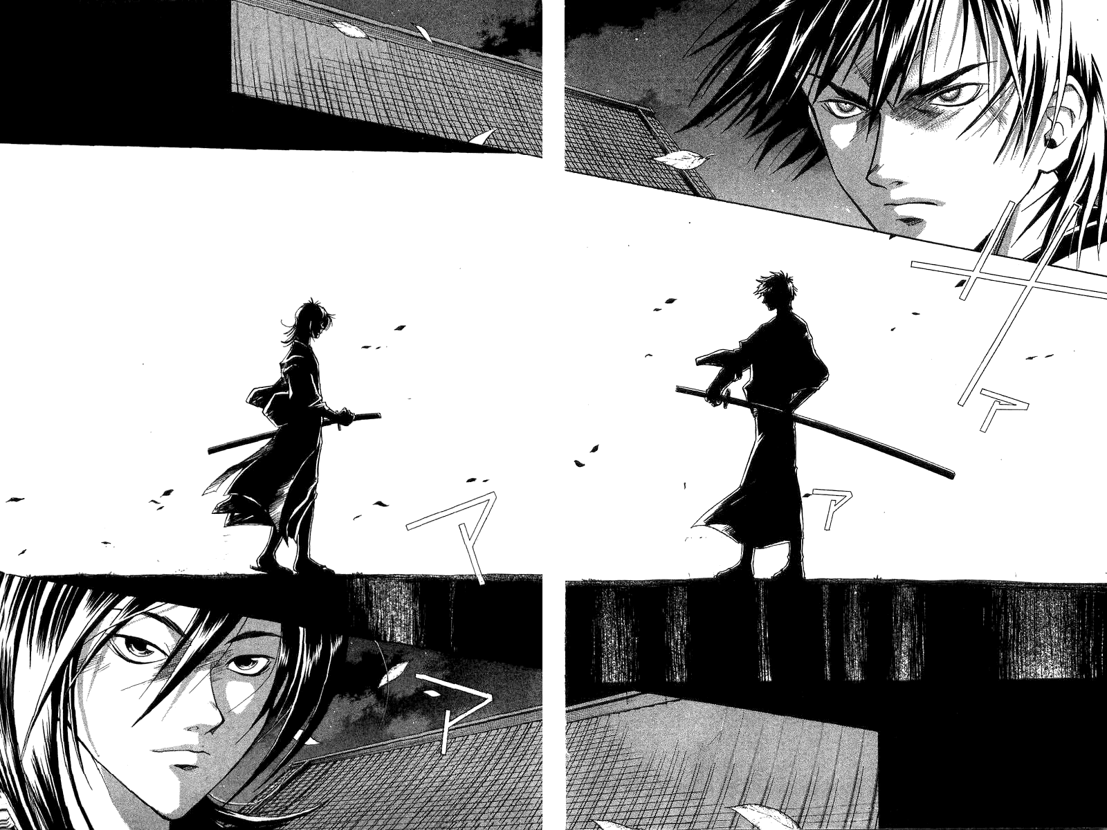 Манга Кё - самурай в глубине души - Глава 27 Страница 4