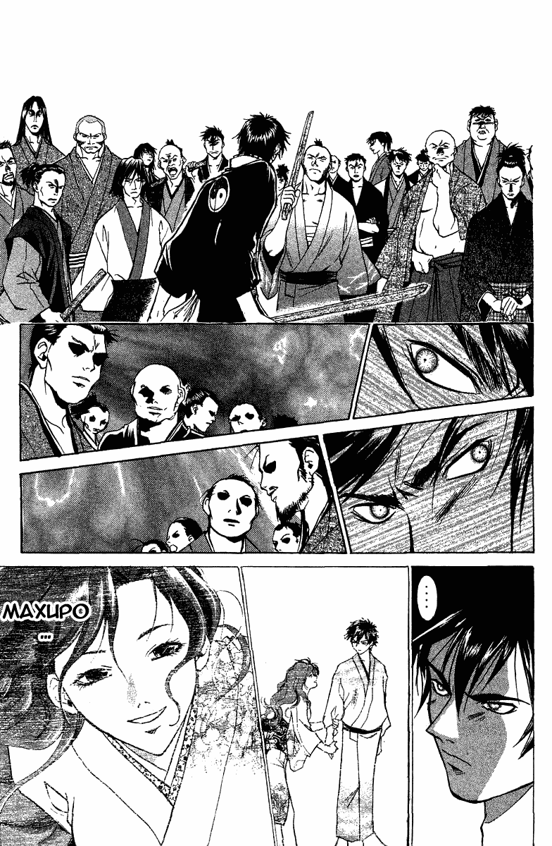 Манга Кё - самурай в глубине души - Глава 25 Страница 9