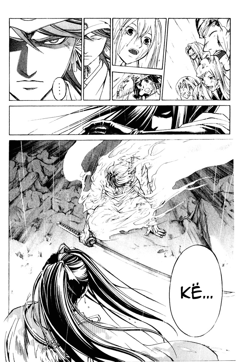 Манга Кё - самурай в глубине души - Глава 289 Страница 15