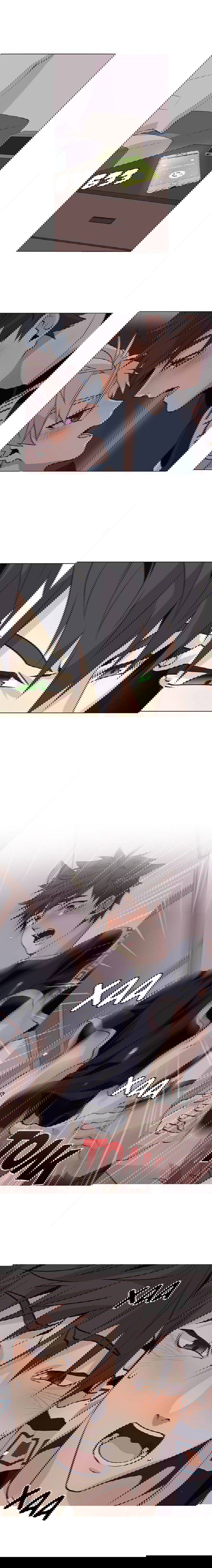 Манга Дикий Город - Глава 94 Страница 10