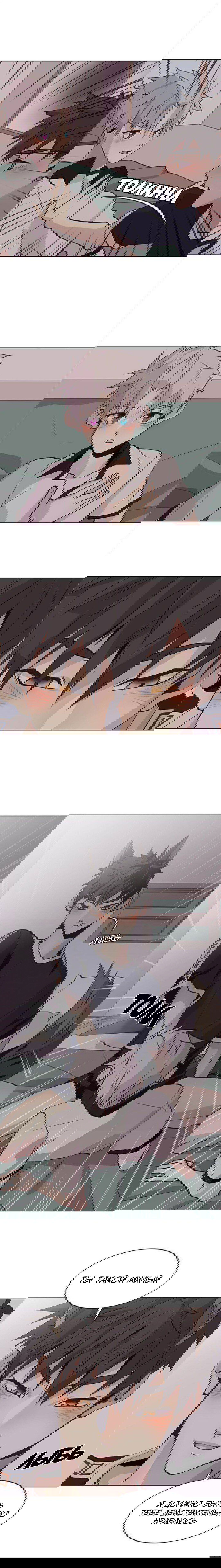 Манга Дикий Город - Глава 94 Страница 6