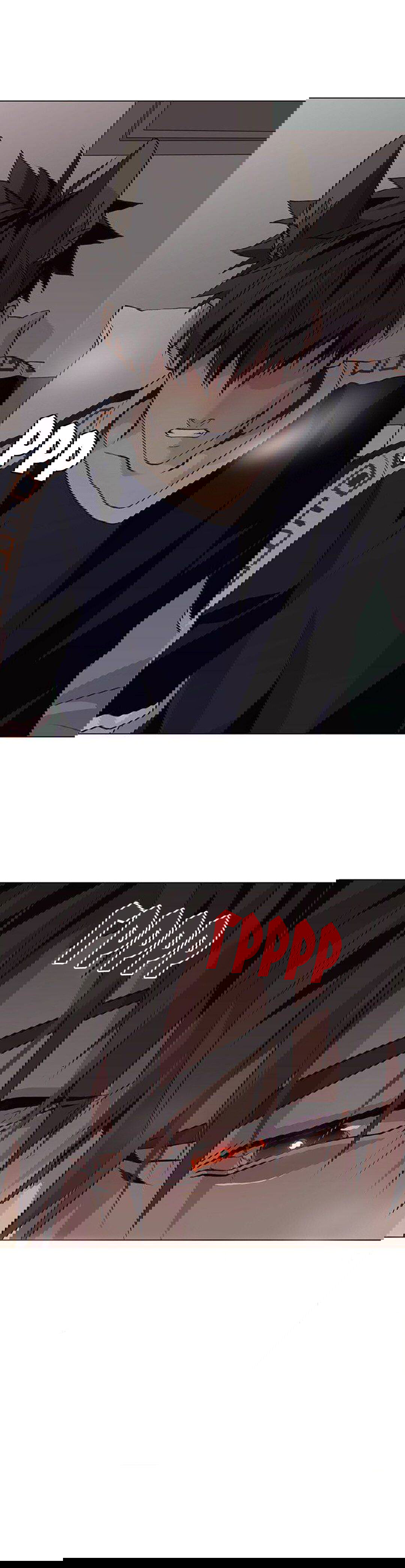 Манга Дикий Город - Глава 94 Страница 13