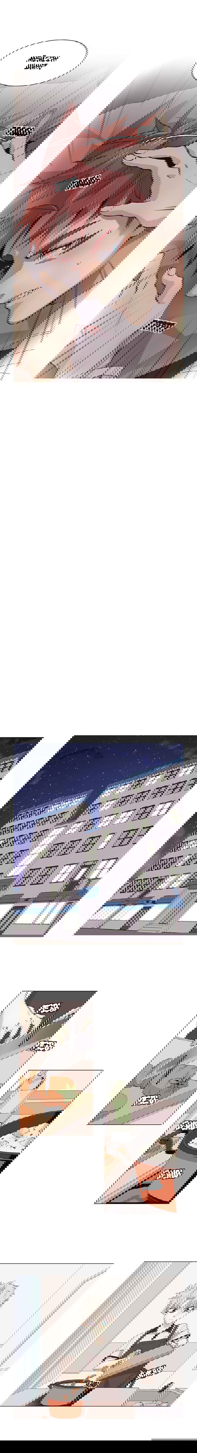 Манга Дикий Город - Глава 92 Страница 2