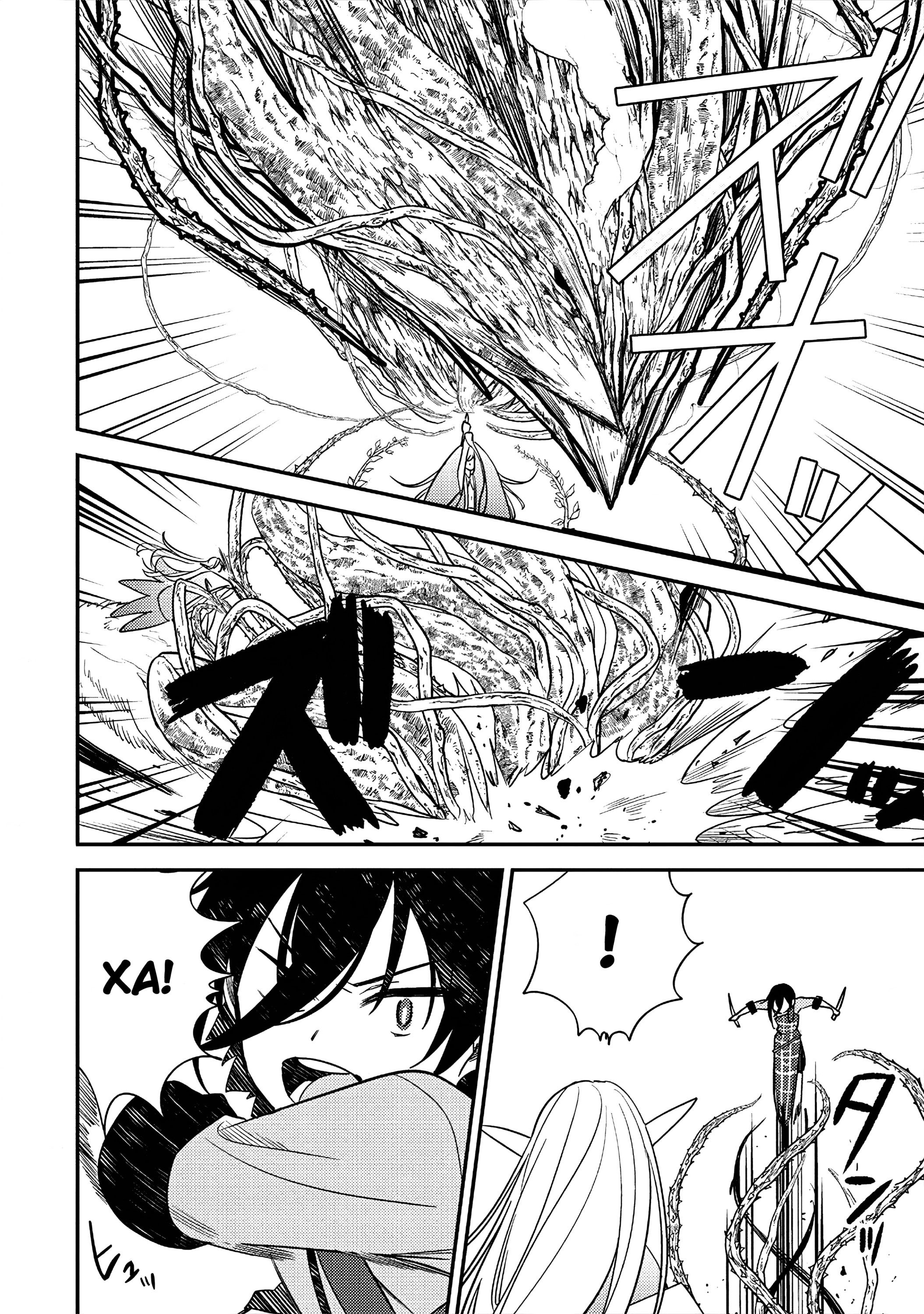 Манга Как открыть приют в другом мире! - Глава 58 Страница 14