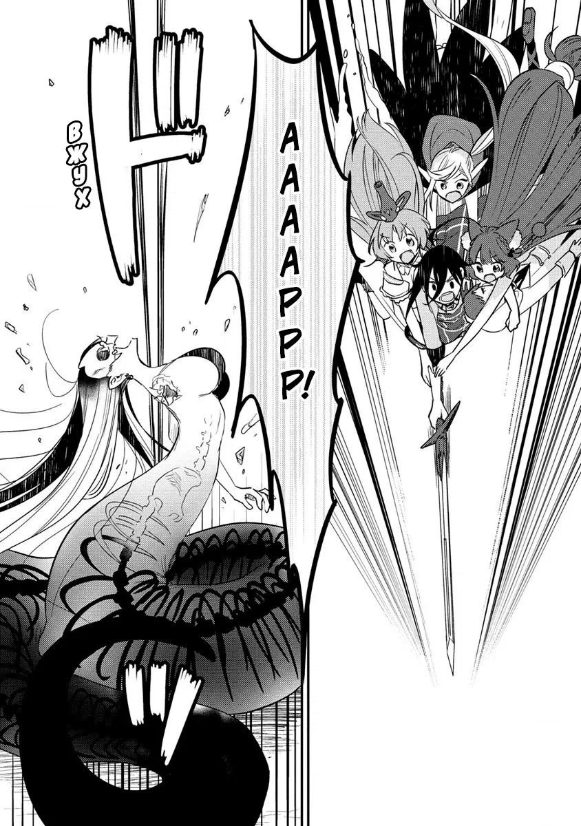 Манга Как открыть приют в другом мире! - Глава 48 Страница 12