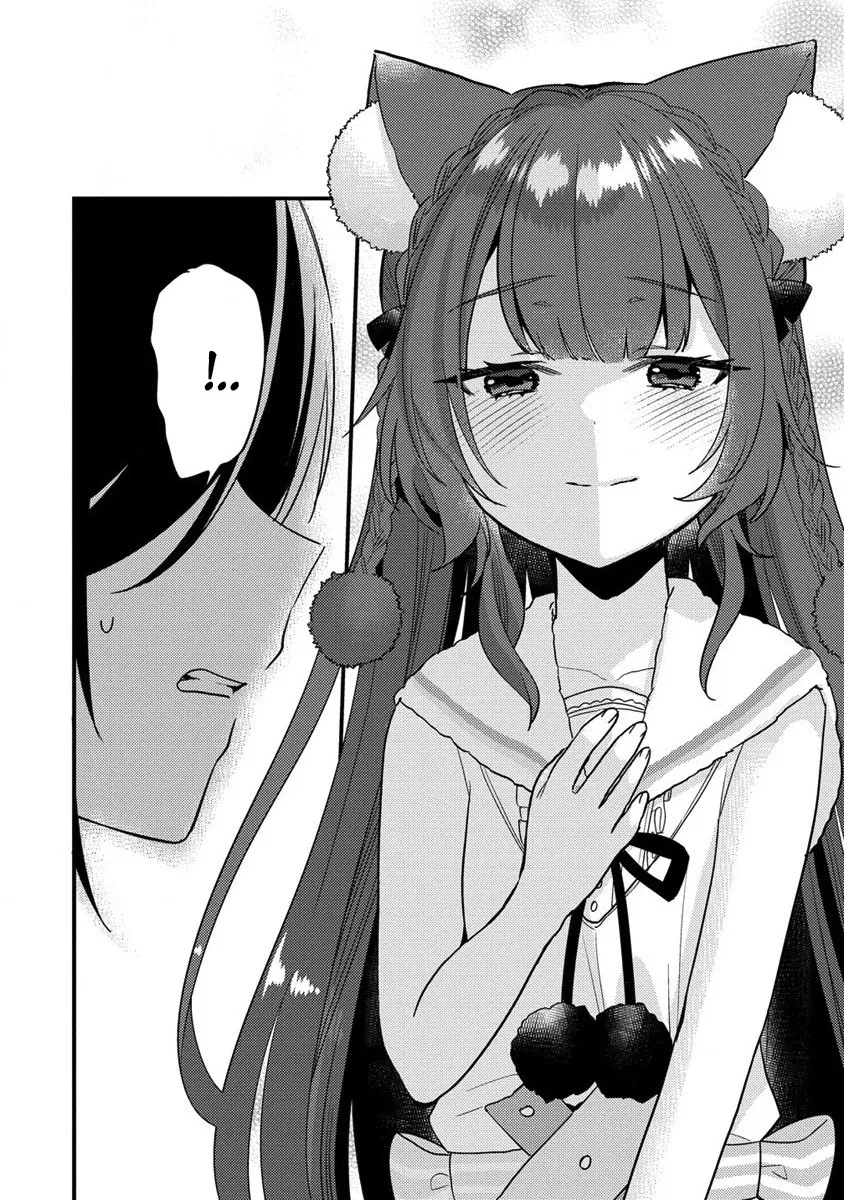 Манга Как открыть приют в другом мире! - Глава 44 Страница 8