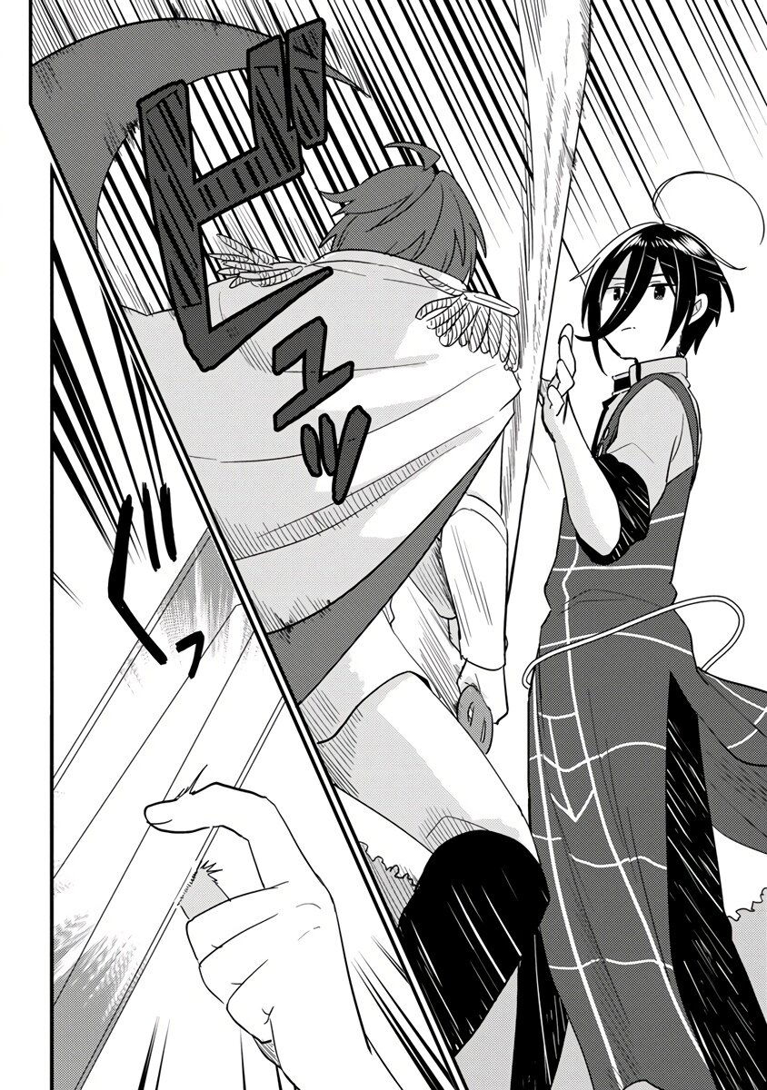 Манга Как открыть приют в другом мире! - Глава 42.2 Страница 6